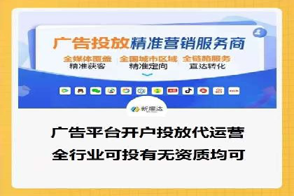 百度竞价包年推广效果显著